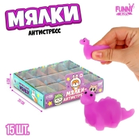 Мялка &laquo;Дино&raquo;, цвета МИКС