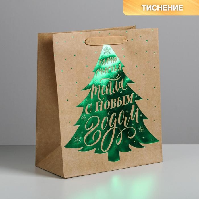 Пакет подарочный новогодний крафтовый вертикальный &laquo;Ёлочка нарядная&raquo;, ML 23 х 27 х 11.5 см, Новый год