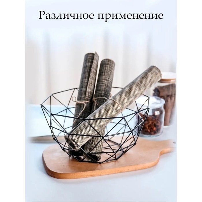 Фруктовница Доляна &laquo;Геометрия&raquo;, 27&times;27&times;14 см, цвет чёрный