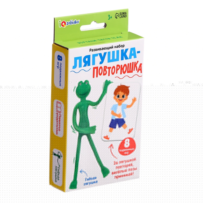 Развивающий набор &laquo;Лягушка-повторюшка&raquo;, 3+