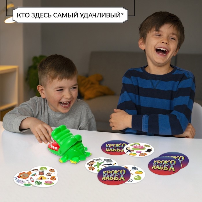 Настольная игра &laquo;Крокодаббл&raquo;, 2-4 игрока, 5+