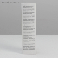 Масло для волос сашель с мицеллами кукуя, для волос 100мл