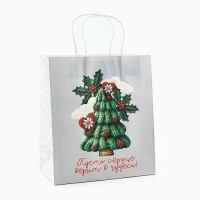 Пакет подарочный новогодний &laquo;Чудеса&raquo;, ёлка, белый крафт, 22 х 25 х 12 см , Новый год