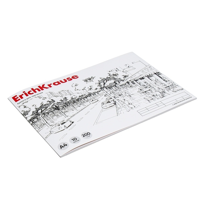 Альбом для черчения А4, 10 листов, блок 200 г/м&sup2;, на клею, ErichKrause, вертикальная рамка