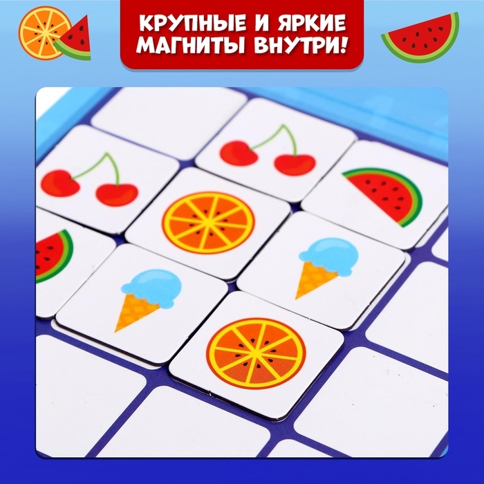 Настольная игра на логику &laquo;Четыре в ряд&raquo;, 1 игрок, 5+