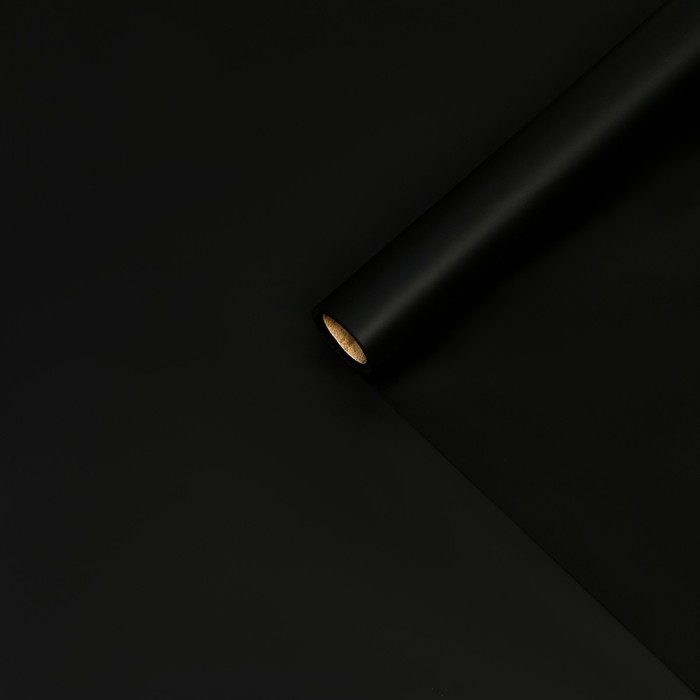 Пленка для цветов, матовая, черный 0,58 х 10 м