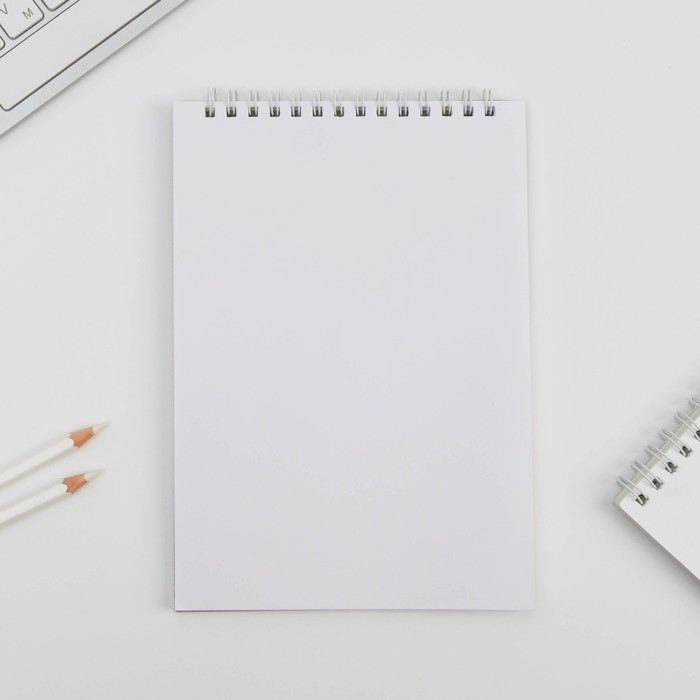 Скетчбук &laquo;Будь самим собой&raquo; А5, 40 л, 100 г/м