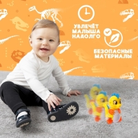 Игрушка заводная &laquo;Дракоша&raquo;, МИКС