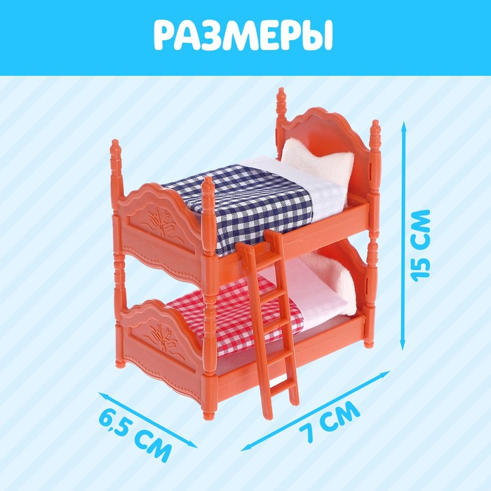 Набор мебели &laquo;Крошики&raquo;