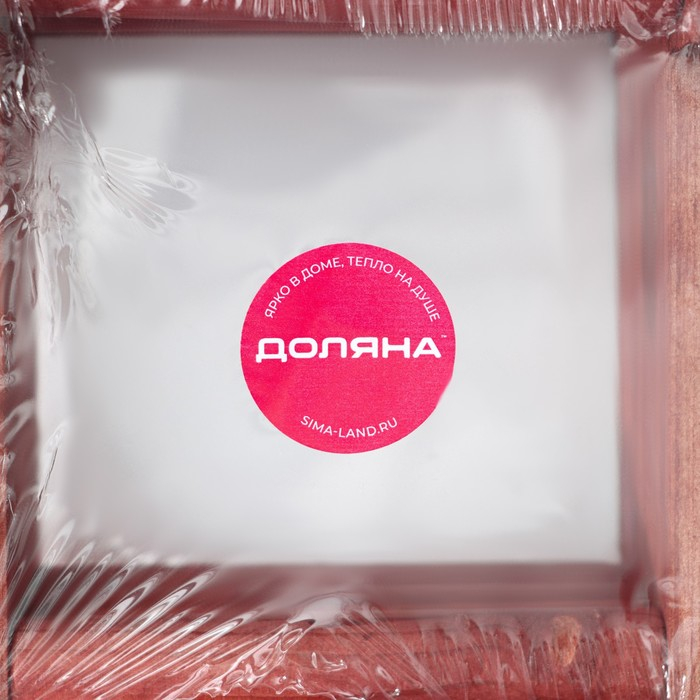 Подставка для бутылок Доляна &laquo;Бордо&raquo;, цвет коричневый