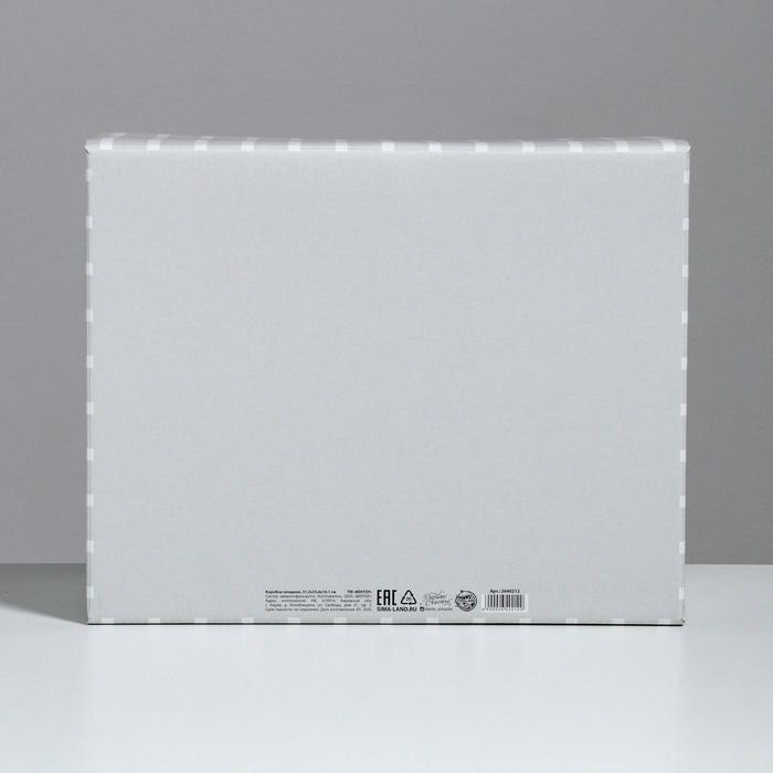 Коробка подарочная складная, упаковка, &laquo;Стильный дом&raquo;, 31 х 25.5 х 16 см