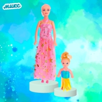 Кукла-модель &laquo;Каролина&raquo; с малышкой, МИКС