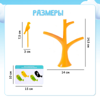 Развивающий набор &laquo;Птички на дереве&raquo;, сортер, 2 дерева, 12 птичек