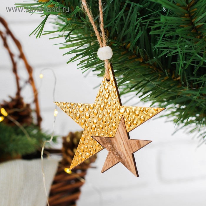 Новогодняя подвеска &laquo;Звездный путь&raquo;, цвет золото