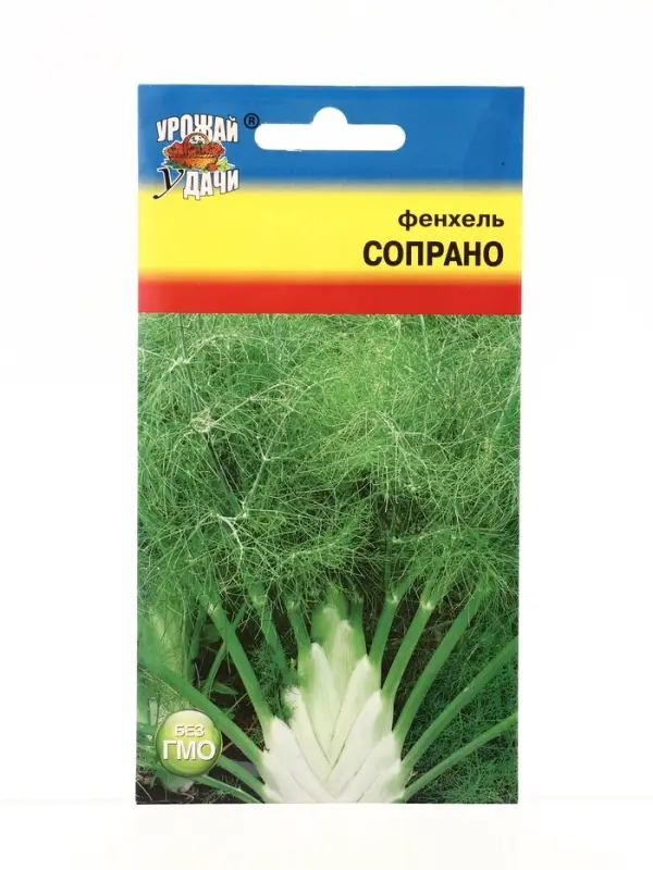 Семена Фенхель овощной Сопрано 1 г.