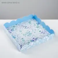 Коробка для печенья, кондитерская упаковка с пластиковой крышкой, &laquo;От всего сердца&raquo;, 18 х 18 х 3 см