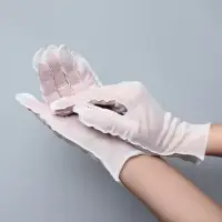 Перчатки хлопковые &laquo;Эконом&raquo;, универсальный размер, пара, белые