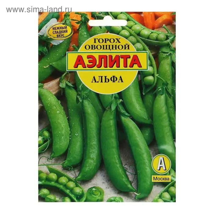 Семена Горох "Альфа", лущильный, 25 г