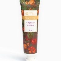 Крем для рук &laquo;Цветочные эмоции&raquo;, набор 3 шт