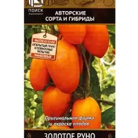 Семена Томат "Золотое руно", 0,1 г