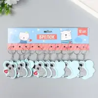 Брелок для ключей на кольце &laquo;Румяная коала с сердечком&raquo;, резина, 5&times;5.5 см