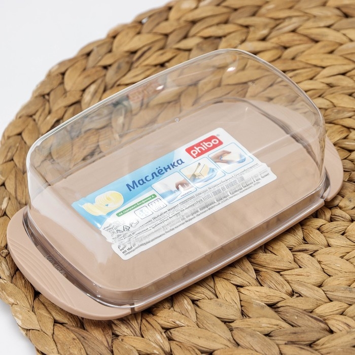 Маслёнка phibo &laquo;Классика&raquo;, цвет МИКС