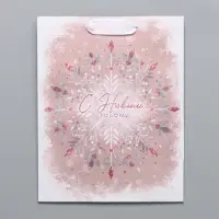 Пакет крафтовый вертикальный &laquo;Снежинка&raquo;, MS 18 &times; 23 &times; 10 см