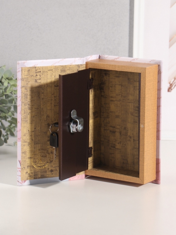 Сейф-книга дерево кожзам "Шарлотта Бронте. Джейн Эйр" тиснение 21х13х5 см