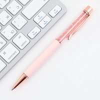 Ручка с шейкером &laquo;Воспитателю с Любовью&raquo; синяя паста, металл, 1 мм