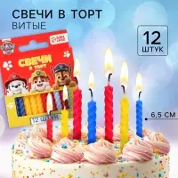 Набор свечей для торта &laquo;С Днем Рождения&raquo;, 12 штук, Щенячий Патруль