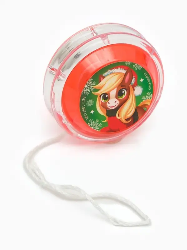 Новый год! Йо-йо &laquo;Веселимся вместе&raquo;, лошадки, в шоубоксе