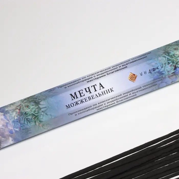 Благовония "Мечта", 20 палочек в упаковке, шестигранник