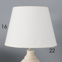 Настольная лампа с абажуром RISALUX &laquo;Аллоро&raquo;, Е14, 40 Вт, 22&times;22&times;35 см