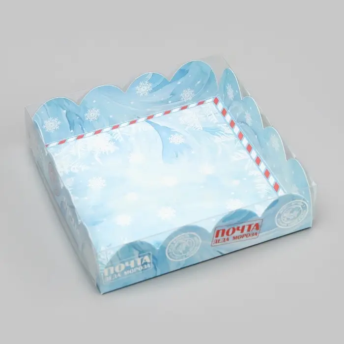 Коробка для печенья, &laquo;Волшебного Нового года!&raquo; 12&times;12&times;3 , Новый год