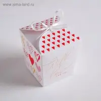 Коробка бонбоньерка, упаковка подарочная, With love, 8 х 7.5 х 6 см см