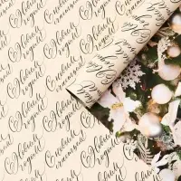 Упаковочная бумага на новый год глянцевая двухсторонняя &laquo;Сказочный праздник&raquo;, 50 х 70 см