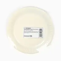 Тарелка одноразовая бумажная &laquo;Счастья, веселья, удачи&raquo;, белая, 18 см