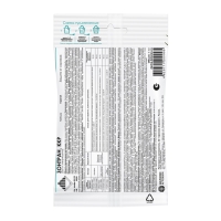 Средство для уничтожения сорняков на картофеле и томатах "Зонтран", ампула, 5 мл