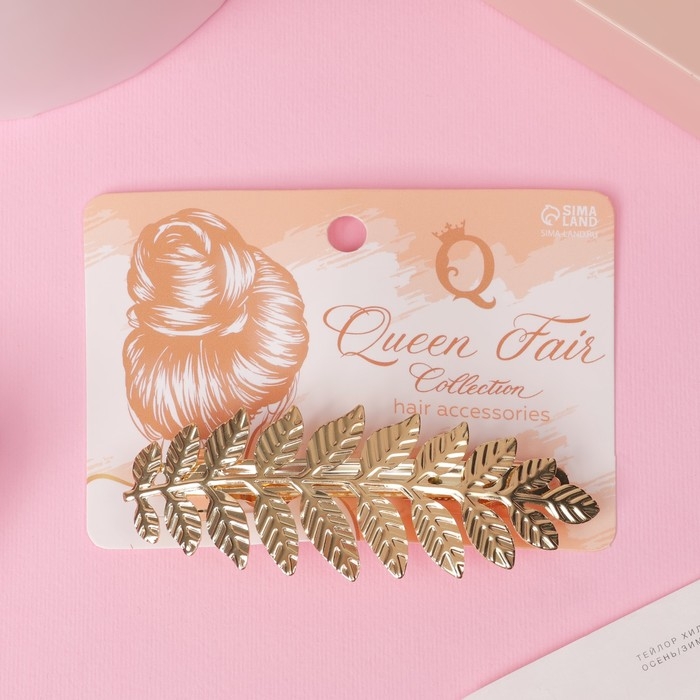 Заколка-автомат для волос "Либерти" веточка, 8,8 см, золото