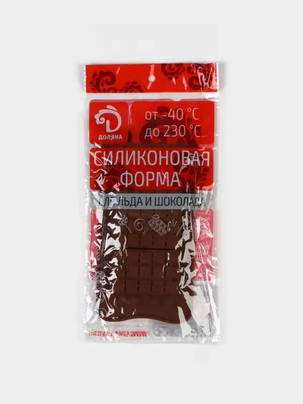 Форма для шоколада Доляна &laquo;Мини-десерт&raquo;, силикон, 22&times;11 см, 3 ячейки (5&times;7.5 см), коричневая