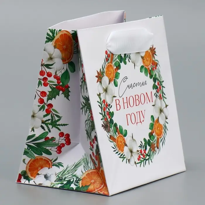 Пакет подарочный новогодний ламинированный квадратный &laquo;Счастье&raquo;, 14 х 14 х 9 см