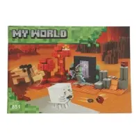 Конструктор Мой Мир "Портал в ад", 352 детали