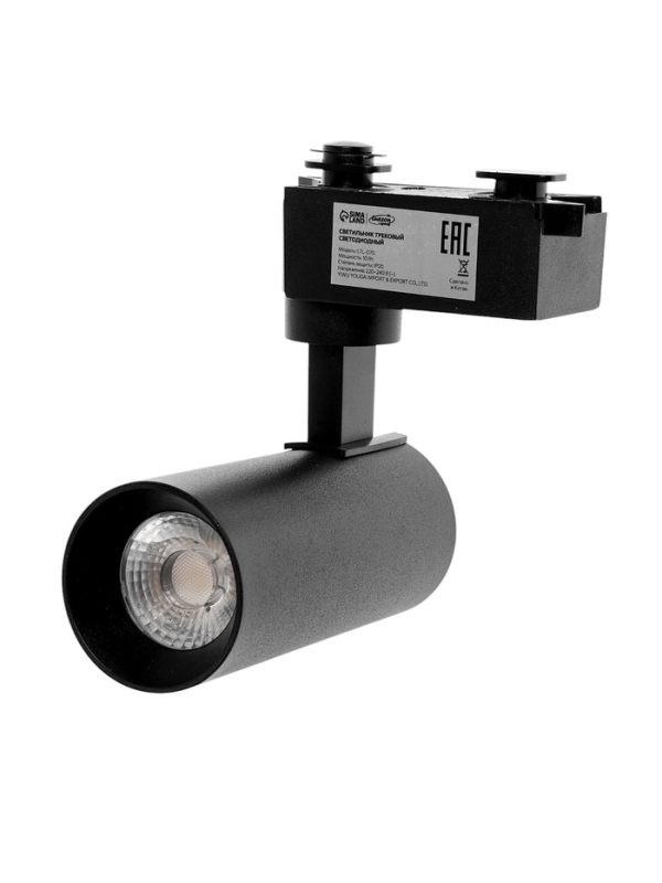 Трековый светильник, Luazon Lighting, LTL-070, 10W, 850 Lm, 3000К, черный