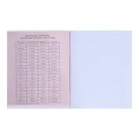 Тетрадь предметная Calligrata &laquo;На Чёрном&raquo;, 48 листов в клетку Английский язык, со справочным материалом, обложка мелованный картон, УФ-лак, блок офсет