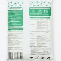 Удобрение минеральное "NPK плюс", "Экофоска", 1 кг