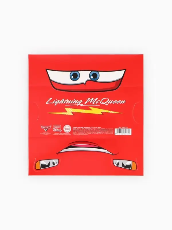 Конверт для денег формовой &laquo;Машинки&raquo;, 17.5 &times; 8 см