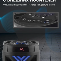 колонка, музыкальный центр H-MC180