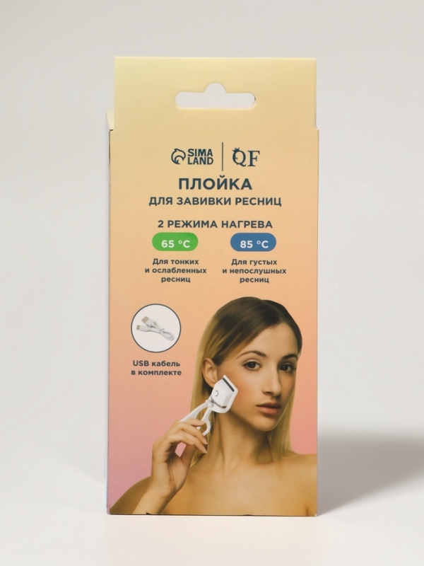Электрический керлер д/ресниц USB 13*6,5*4,1 см белый к/короб QF
