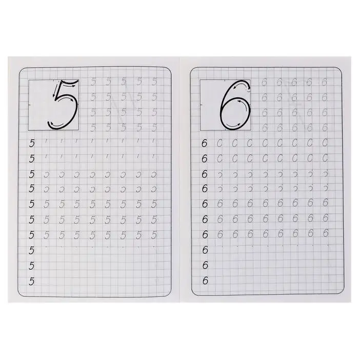 Каллиграфические прописи для малышей &laquo;Пишем цифры&raquo;