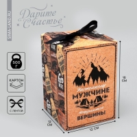 Коробка подарочная складная, упаковка, &laquo;Настоящему мужчине&raquo;, 12 х 18 х 12 см